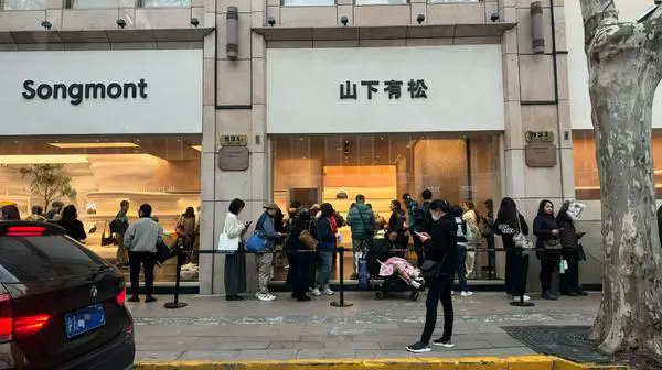 头图